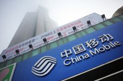 【10分钟科普下】海东工厂咨询电话多少_哔哩哔哩-3